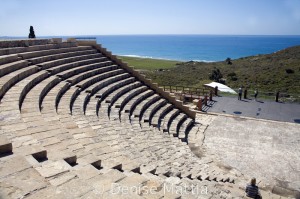 Cyprus - amphitheatre