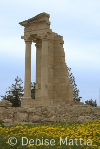 Cyprus - ruins at Pathos